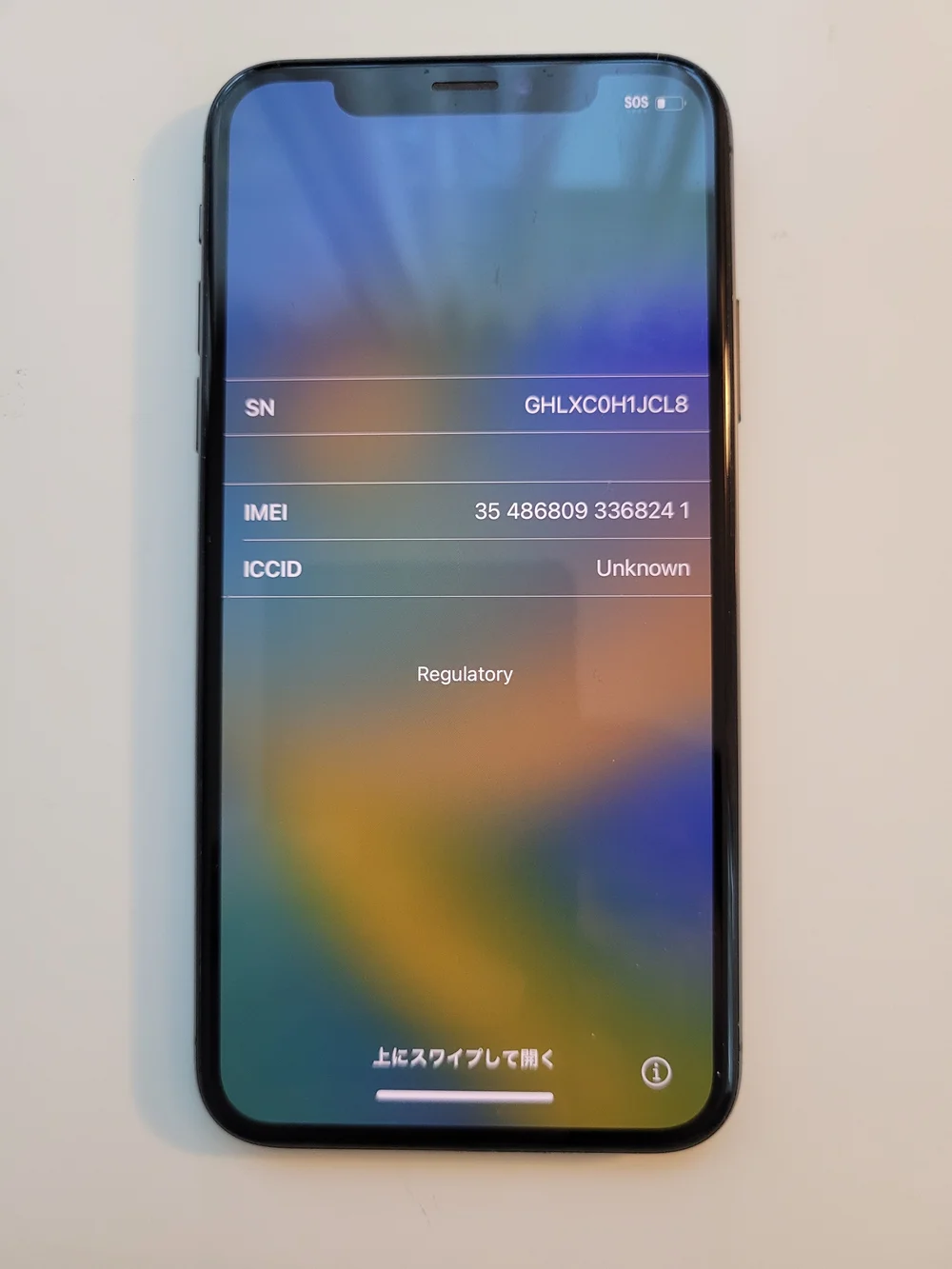 Apple iPhone X Used 256 Gb Black **AJ**